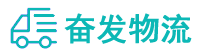 中山到镇康县物流公司
